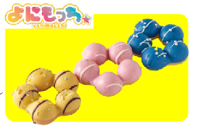 世にもおいしいパン