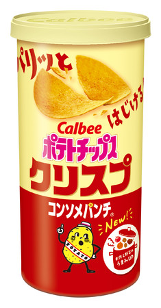 お菓子