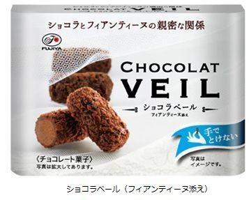 焼きルック（塩バニラ）MP