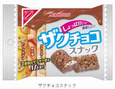 ザクチョコスナック