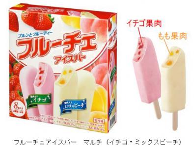 フルーチェ