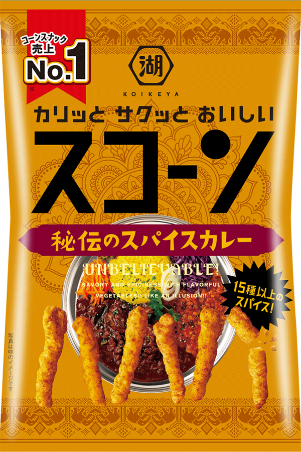 お菓子