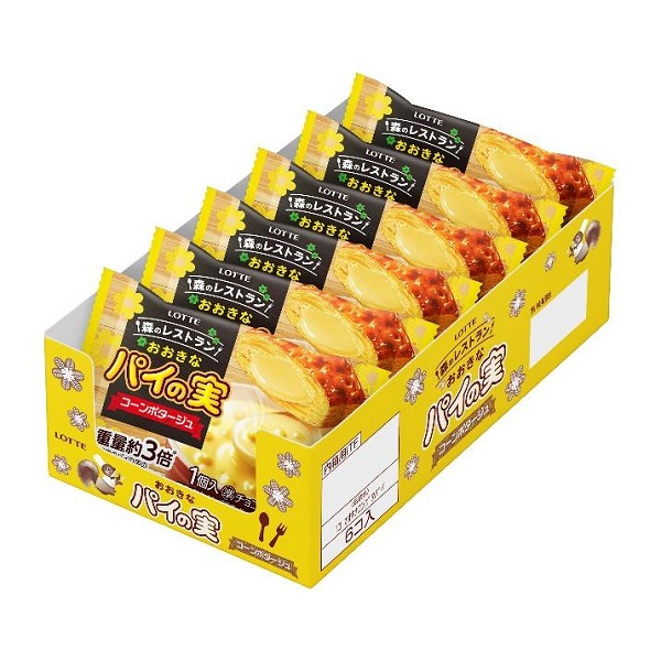 コーンポタージュ