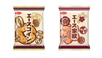 エースコイン