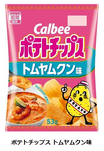 ポテトチップス トムヤムクン味