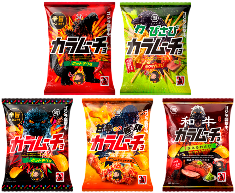 お菓子