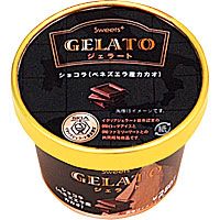 ジェラート