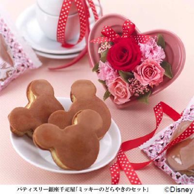 ミッキーのどらやき