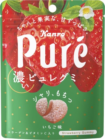 お菓子