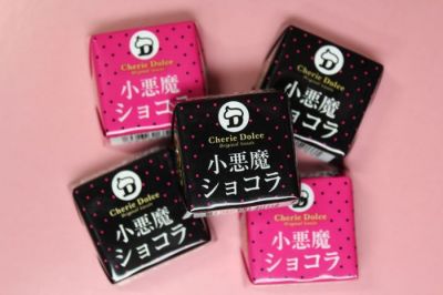 小悪魔ダンジェ