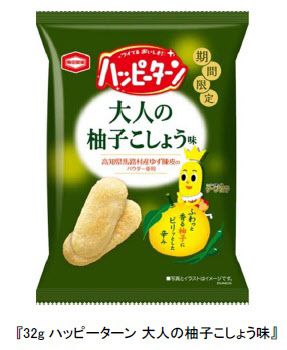 お菓子