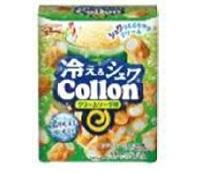 アーモンドピーク