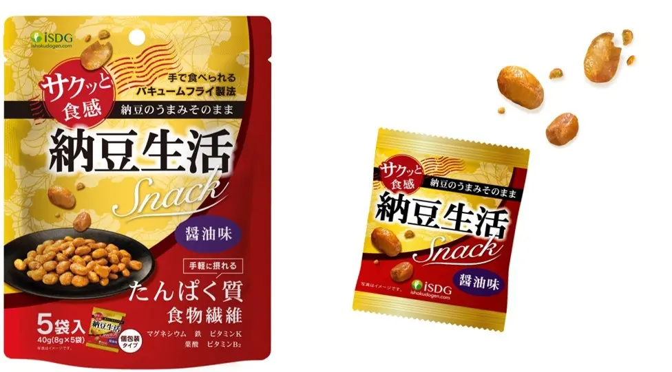 お菓子
