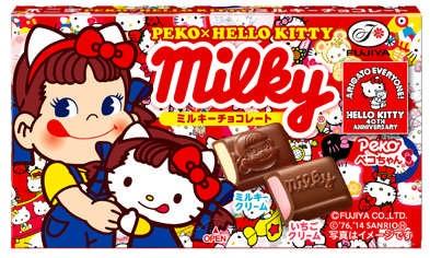 ペコちゃん