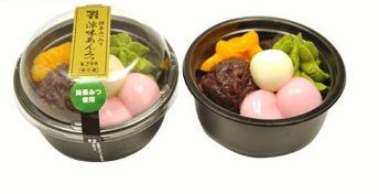 オレンジの香り広がるレアチーズ