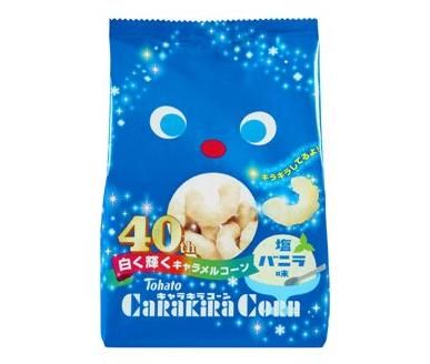 キャラキラコーン・塩バニラ味