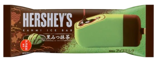 HERSHEY\'S