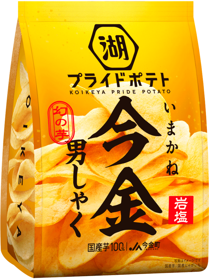 お菓子