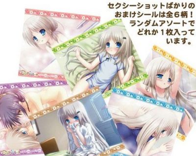 クドのおっぱいチョコ