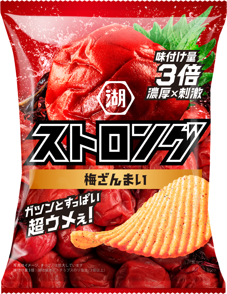 お菓子