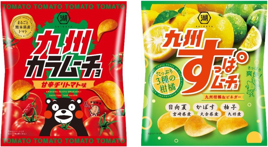 お菓子