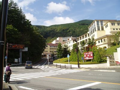 箱根小涌園ユネッサン