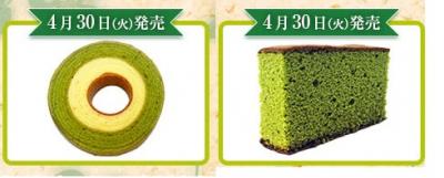 シェリルドルチェ