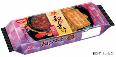 和びすけしるこ