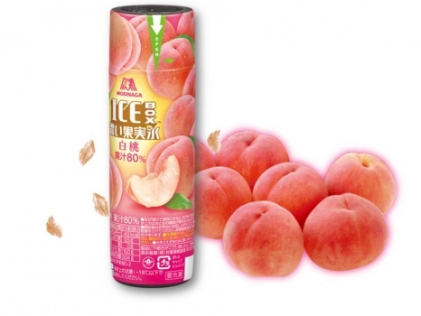アイスボックス濃い果実氷