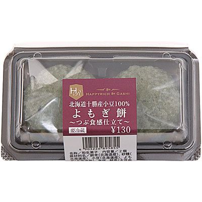 玉プリン