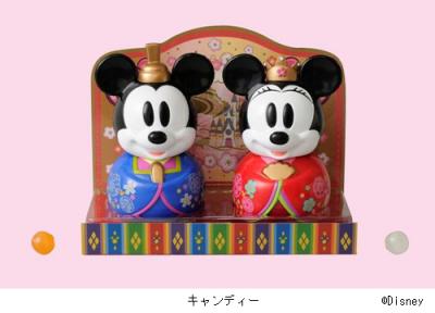 ひな祭り