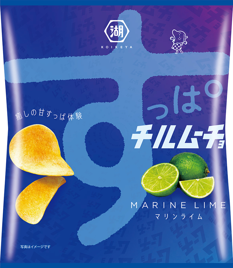 お菓子