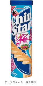 チップスターL