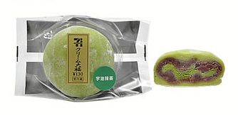 オレンジの香り広がるレアチーズ