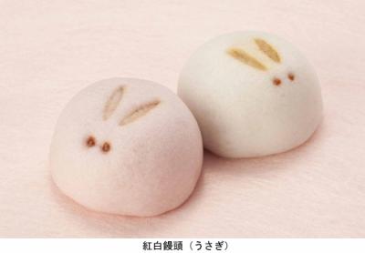 おめでとう
