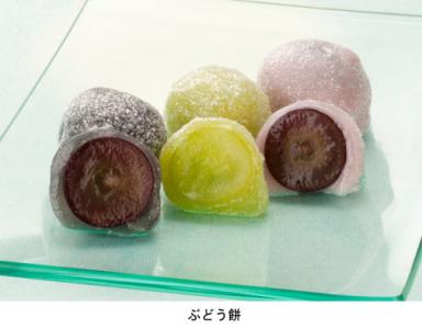 ピオーネ