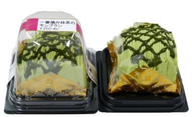抹茶スイーツ