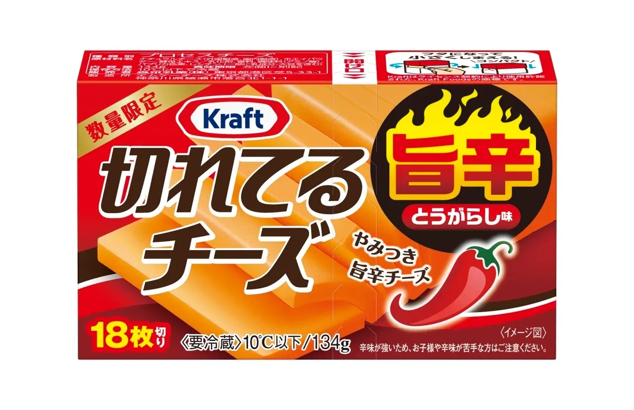 お菓子