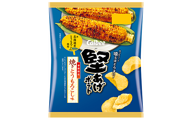 お菓子