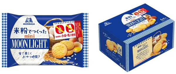 米粉でつくったミニムーンライト