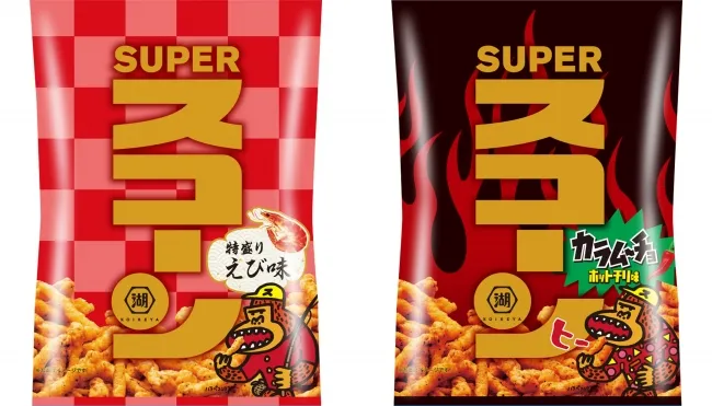 お菓子