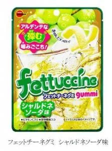 フェットチーネ