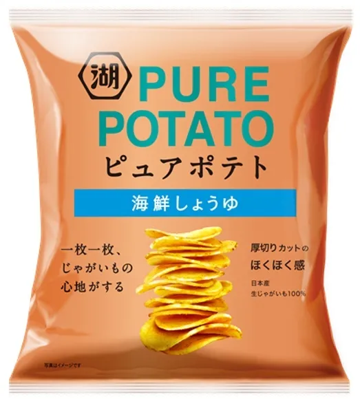 お菓子