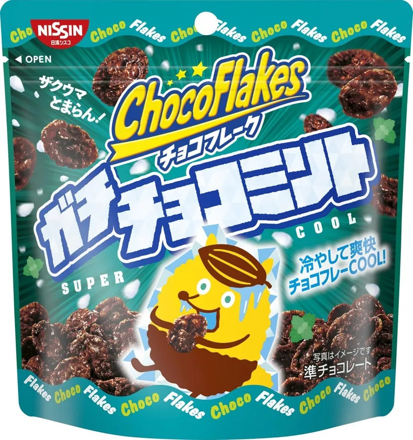 お菓子