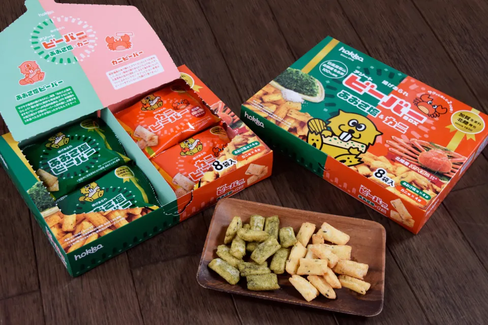 あおさ塩ビーバー