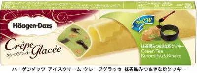 クレープグラッセ