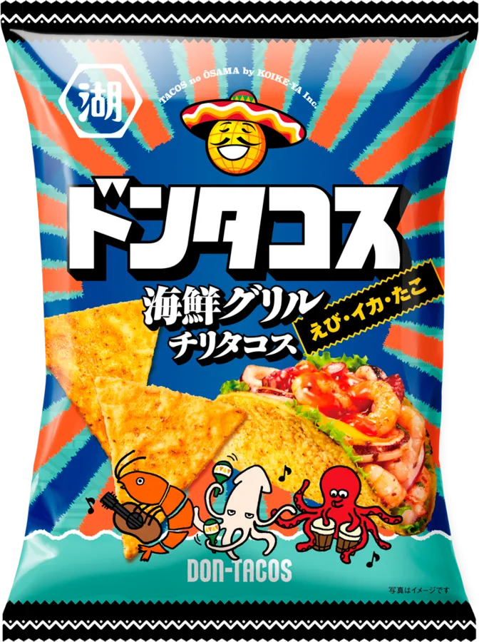 お菓子