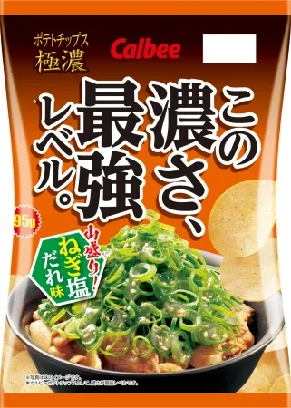 お菓子