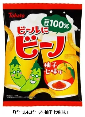 お菓子