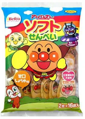 新商品